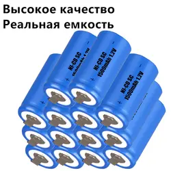 14 штук SC батареи 1500 mah 1,2 v subc nicd батареи случайный цвет