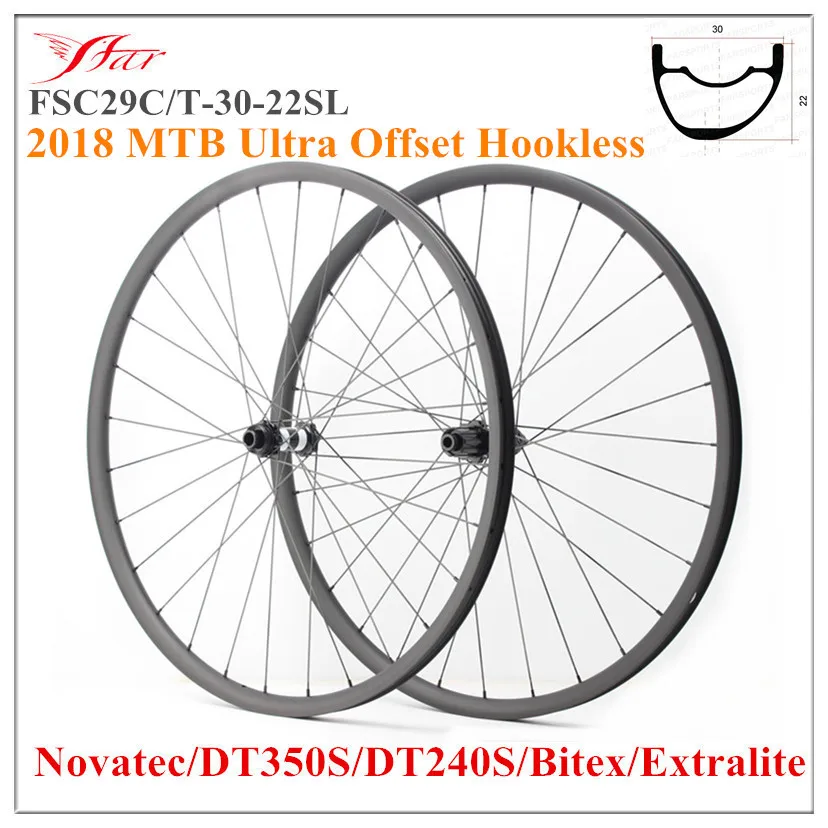 mtb wheels