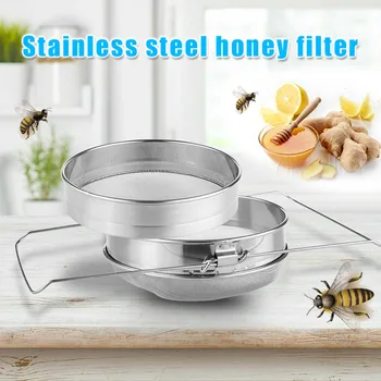 

Newly Honey Strainer Double Sieve Stainless Steel Apiary Beekeeping Honey Filter Tools TE889