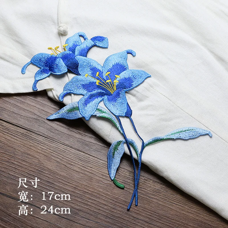lily flowers embroidery patches for clothes 5