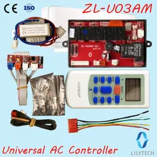 ZL-U03AM, sistema de controle ac universal, controlo ac dividido, controlador universal ac, controle remoto e placa, lilytech