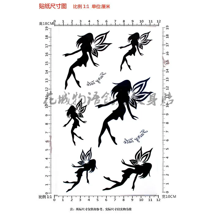 Черный Ангел милый девушка боди арт Водонепроницаемый поддельные сексуальные для женщин флэш временные татуировки наклейки 10*20 см KD571