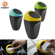 POSSBAY автомобильный мусорный бак держатель мусорного ящика мусорное ведро для автомобиля Benz VW Audi BMW Toyota Honda для автомобиля Skoda аксессуары