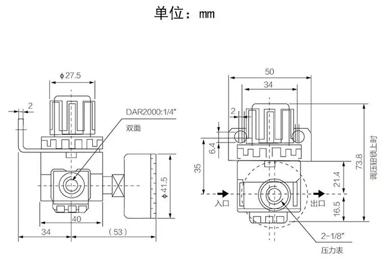 QQ20181212154708