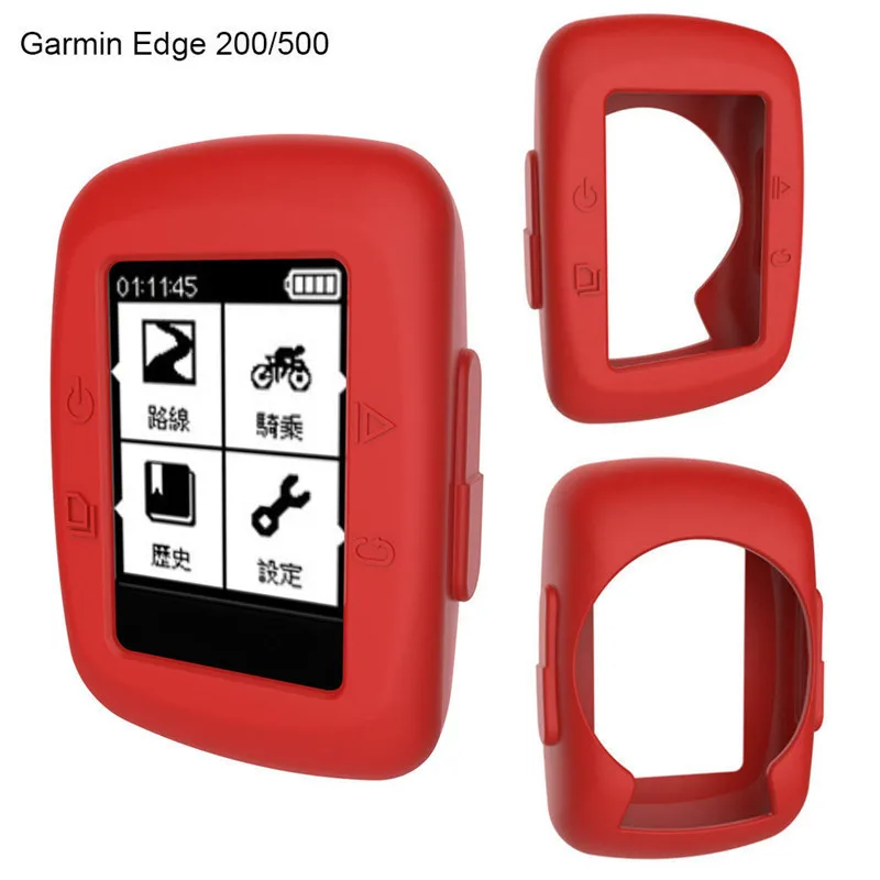 Новый цветной силиконовый защитный чехол для Garmin Edge 200/500 GPS велосипедный