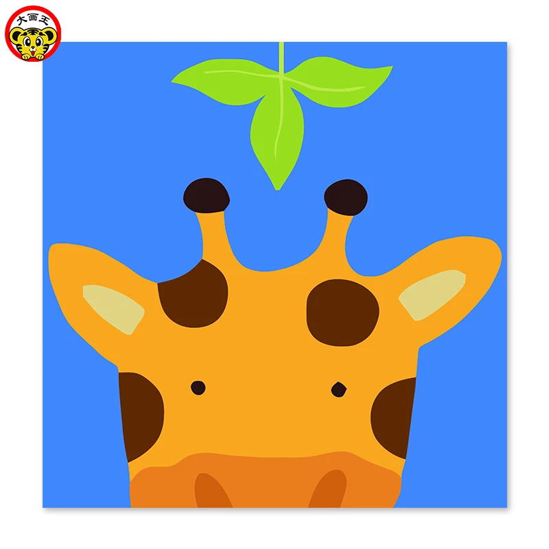 

painting by numbers art paint by number Small eyes, giraffe, a leaf Draw on canvas Digital Painting Famous paintings Abstract pa