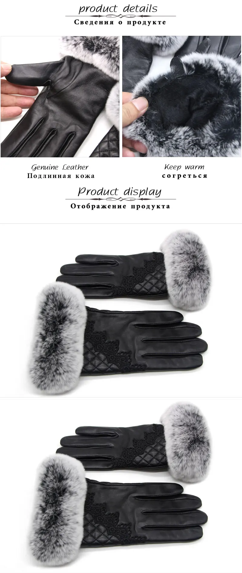 2018 новые женские перчатки наручные шерстяной подкладкой Модные кожаные перчатки овчины женские модели вождения мех кролика теплые