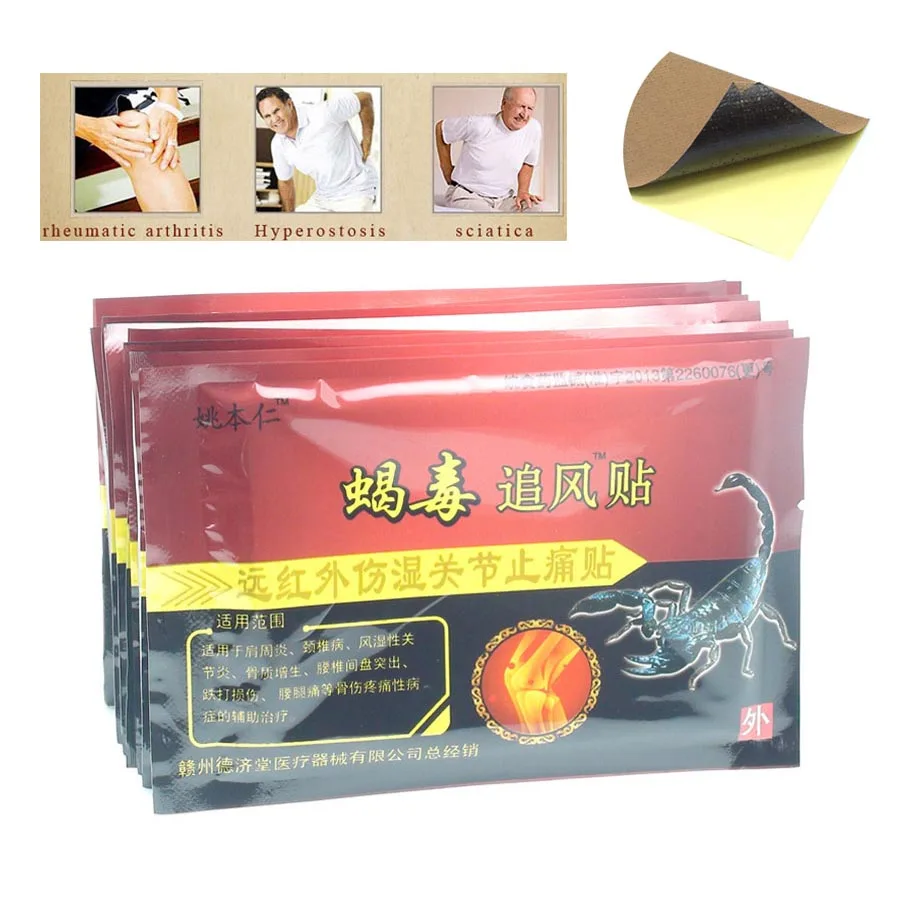 

Povihome 64Pcs/8Bags Orthopedic Plasters Pain Relief Patch Muscular Fatigue Athritis Strain Joints Body Massager C495