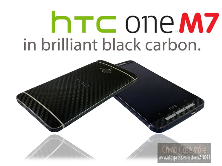 Для HTC ONE M7 3D текстурированная углеродное волокно полный корпус виниловая