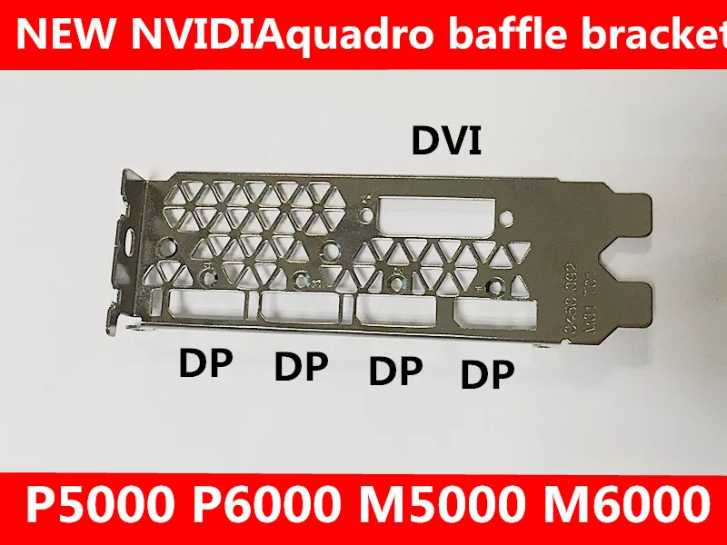 

Новинка P5000 P6000 M5000 M6000 0450-092 M01 T01 заслонка