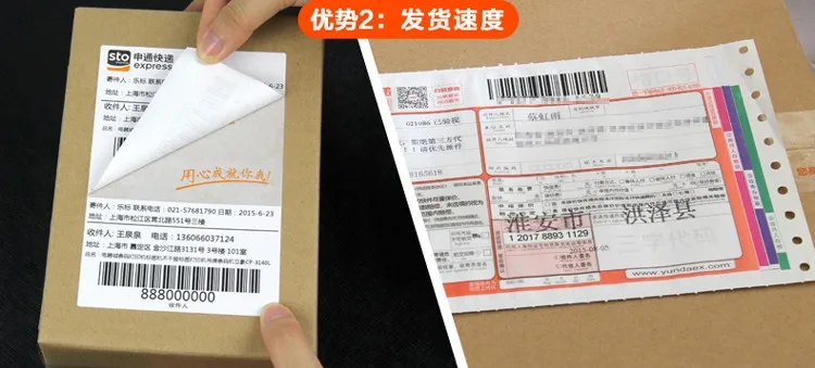 TB289WfjpXXXXcCXXXXXXXXXXXX_!!259927421