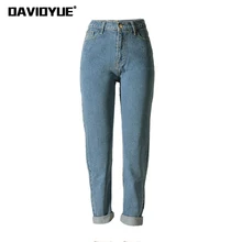 Ретро джинсы с высокой талией, женские осенние джинсы с пуговицами, джинсы для мам, повседневные хлопковые джинсы, уличные прямые джинсы