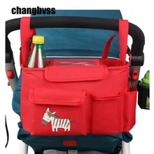 1 шт. Waterpoof мама пеленки мешок большой Ёмкость Детские коляски сумка подстаканник для коляски, организатор коляски, Аксессуары для колясок