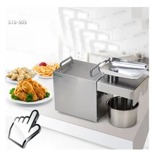 STB-505 220 В автоматический пресс для масла машина орехи семена масла пресс er пресс машина все из нержавеющей стали высокая экстракция масла