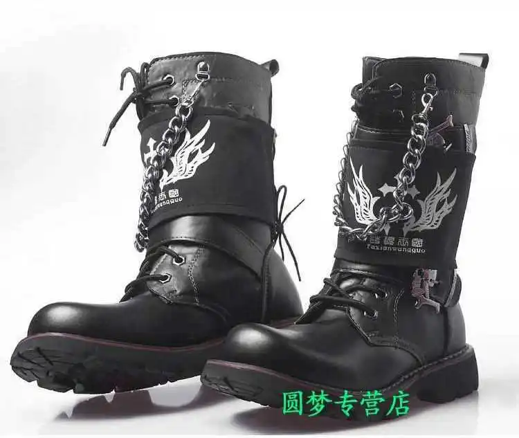 boots rock homme