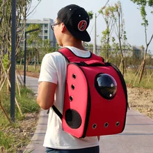 Дышащий рюкзак космонавта кошки Перевозчик щенок пузырчатая Сумка-переноска космическая капсула транспорт для маленьких собак кролик открытый