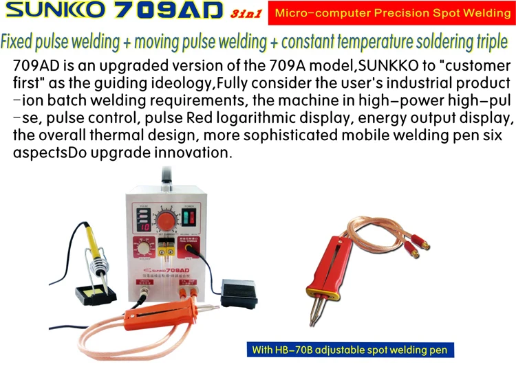 SUNKKO 709AD точечный сварочный аппарат 2.2KW аккумулятор высокой мощности цифровой дисплей Мобильный паяльный точечный сварочный аппарат 18650