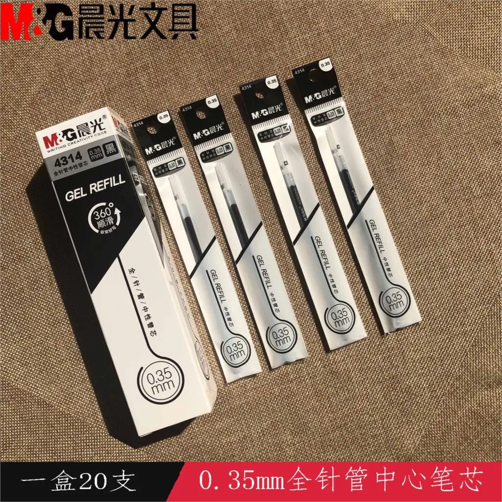 

20pcs/Lot Gel Pen Refill 0.35mm Black Ink Refill For Writing 4314 high quality
