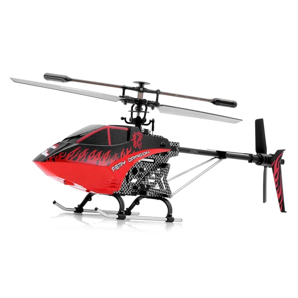 syma f1 rc helicopter