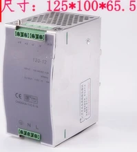 120 watt Ferroviário montado comutação da fonte de alimentação 120 watt 12 volt 10 amp Rail mounted fornecimento de energia industrial