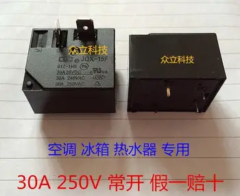 

Free shipping relay JQX-15F-012-1H6 JQX-15F 012-1H6 30A 12V DIP4 50pcs/lot