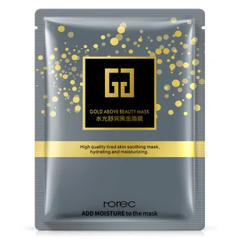 

HOT Horec Black Gold Mask Wrapping Beauty Skin Nourish Soft and Smooth Skin Care Moisturizing Mask
