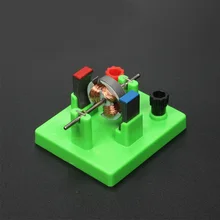 Физика учебная помощь физический оптический эксперимент инструмент двигатель постоянного тока для модели школы цепи постоянного тока Модель двигателя с вентилятором