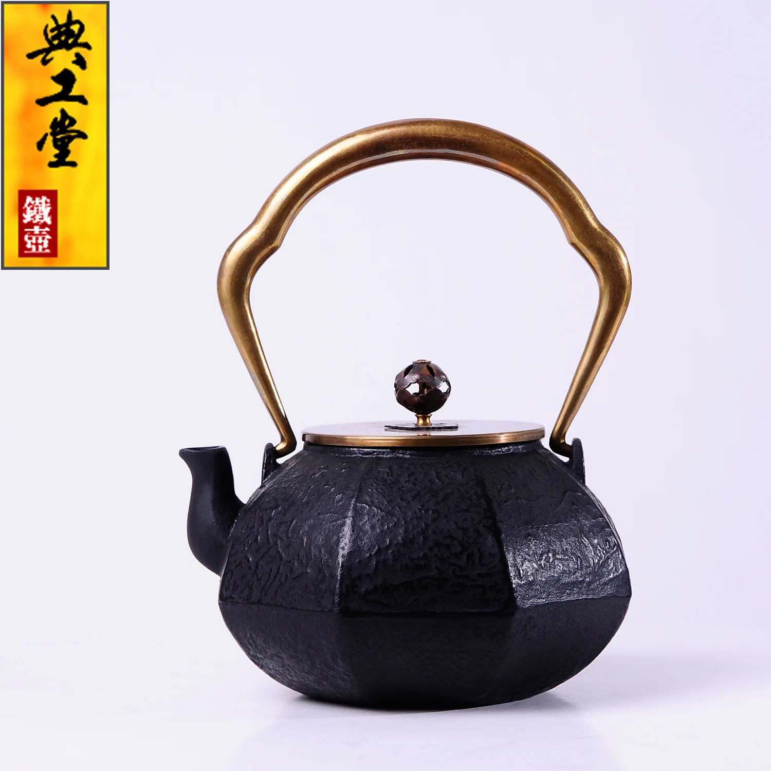 

2016 Cast Iron Tea Pot No Coating Japanese Kung Fu Tea Set Uncoated Landscape Octagonal Kettle Pot With Filter Hot Sale