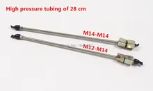 Spedizione gratuita e di alta qualità. Alta pressione tubi di 28 cm, per Common rail diesel Iniettore dell’ugello validatore, interfaccia tubing