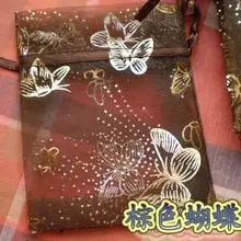 7*9 см ювелирные изделия подарочные мешочки из органзы Свадебные конфеты сумки с бабочкой картографирование, коричневый цвет, 1000 шт/партия