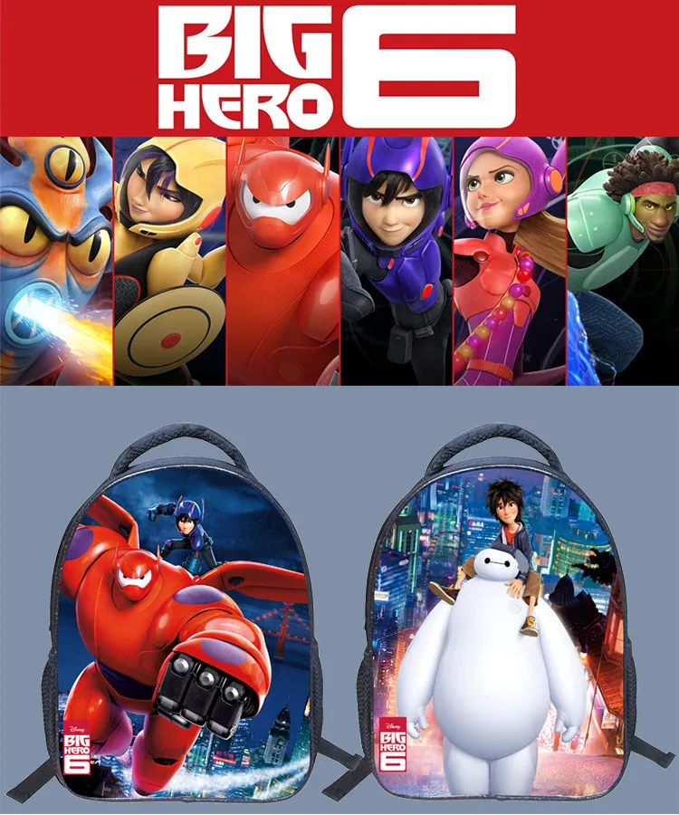 2682519964_293603435