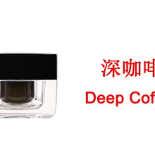 Глубокая кофейная цветная палитра ручные чернила для татуировки перманентный макияж пигмен краска для подводка для глаз, бровей, губ microblading 20 г