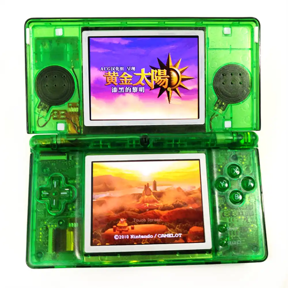 nintendo ds lite console