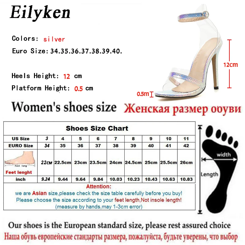 Eilyken/летние женские босоножки на высоком каблуке с открытым носком из прозрачного ПВХ под змеиную кожу; пикантная женская обувь с серебряной пряжкой на ремешке