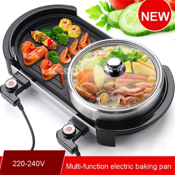 

New Multi-function Electric Smokeless Indoor BBQ Grill Barbecue Plate+Chafing Dish Hot Pot for 3-5 Persons 220-240V 2000W 50HZ