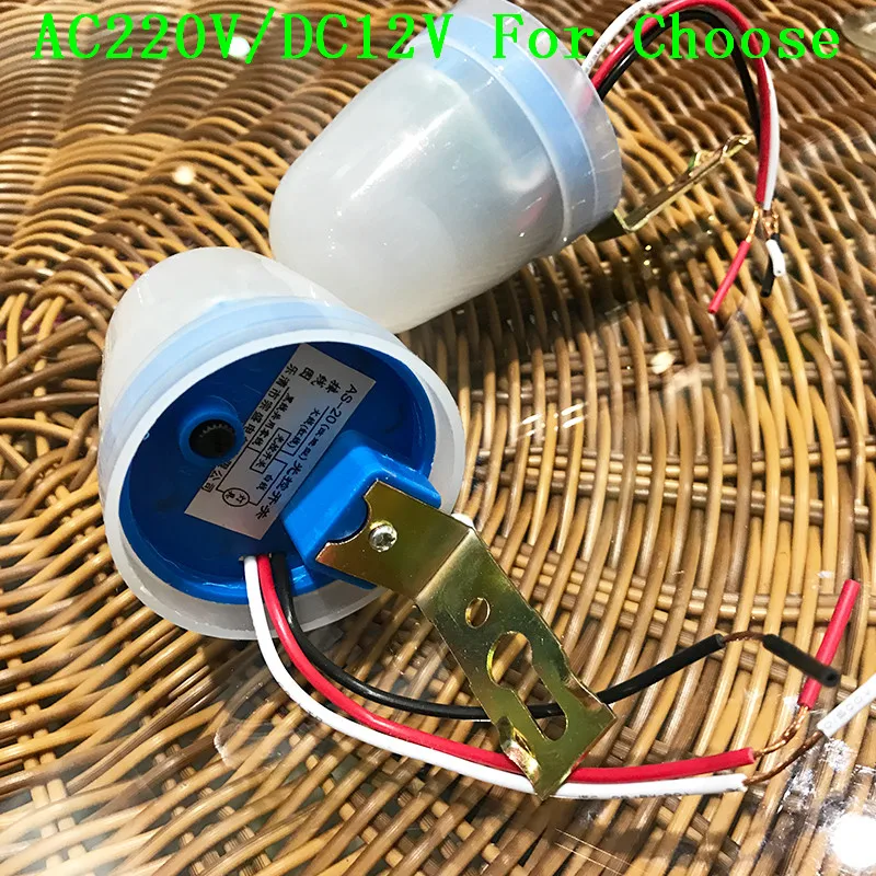 Adjustable sensitive,Waterproof 10A Photo Control Sensor Auto Automatic Operated on Off Light Control Switch AC220VDC12v  (9)