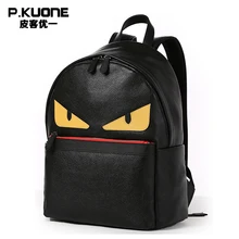 P. KUONE 2017 Fashion Echtes Leder männer Rucksack Frauen Hohe Qualität Schultasche Weiblich Reise Laptop Für Jugendliche Mädchen männlich