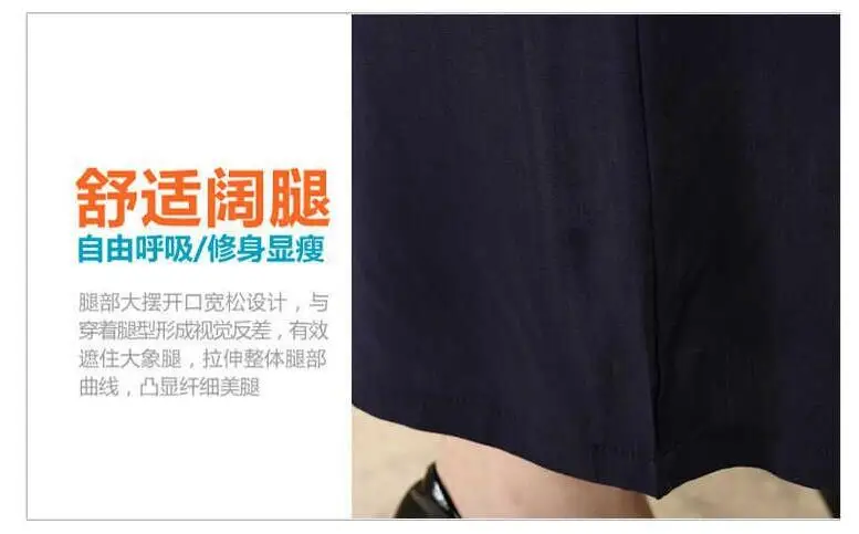 QQ20180806125259