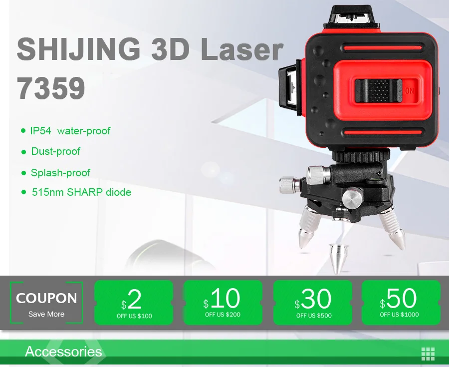 Бренд SHIJING, 12 линий, 3D, острый диодный лазерный уровень, самонивелирующийся, 360, горизонтальный, вертикальный крест, супер мощный зеленый лазерный луч