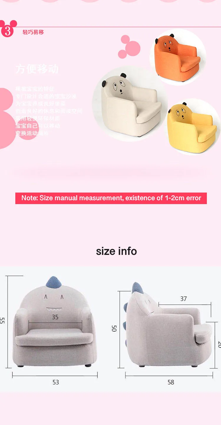 8746990909_221155126