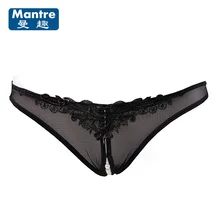 Mantre Fetish Female Chastity Beads Belt Clit font b Pussy b font Massager Bondage Sex Toys