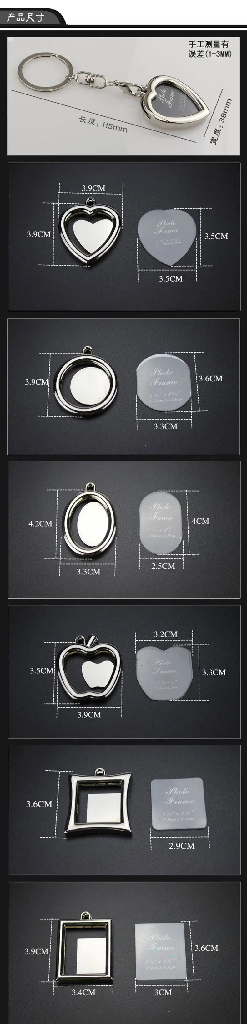 QQ20190423104418