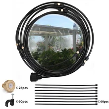 Наружная Туманная система охлаждения комплект для теплицы патио орошения Mister Line 9 м/12 м/15 м/18 м системы