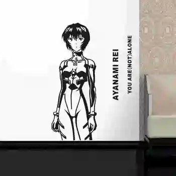 

REI EVA Wall Sticker Anime Cartoon Car Decal Vinyl Stickers Decor Home Decoration Anime ASUKA EVA Wall Decal