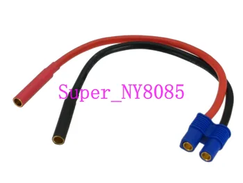 

EC3 Female to 4mm Banana Bullet female charger lead cable for NiMH/Lipo