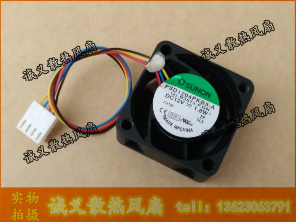 

Wholesale: SUNON 4020 12V 1.8W 4cm PSD1204PKB3-A .(2).B3573.F.GN 40x40x20mm 4 line PWM switch fan