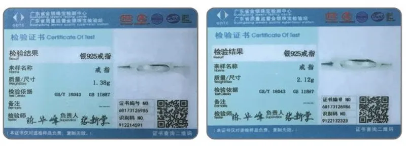 RNS0010-66