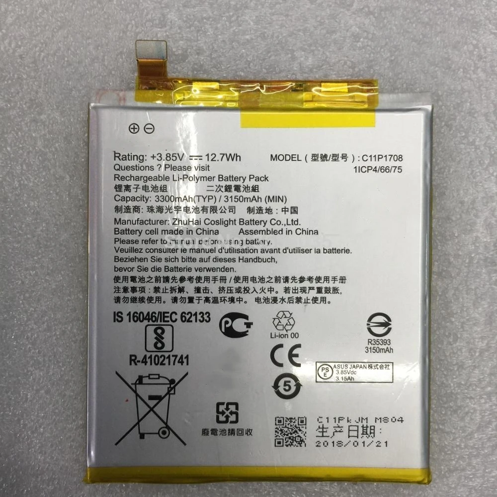 Zenfone 3 Max Аккумулятор Купить