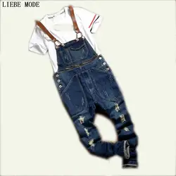 Японский стиль мужской джинсовые комбинезоны для мужчин ремни-подтяжки брюки девочек мотобрюки s рваные Джинс