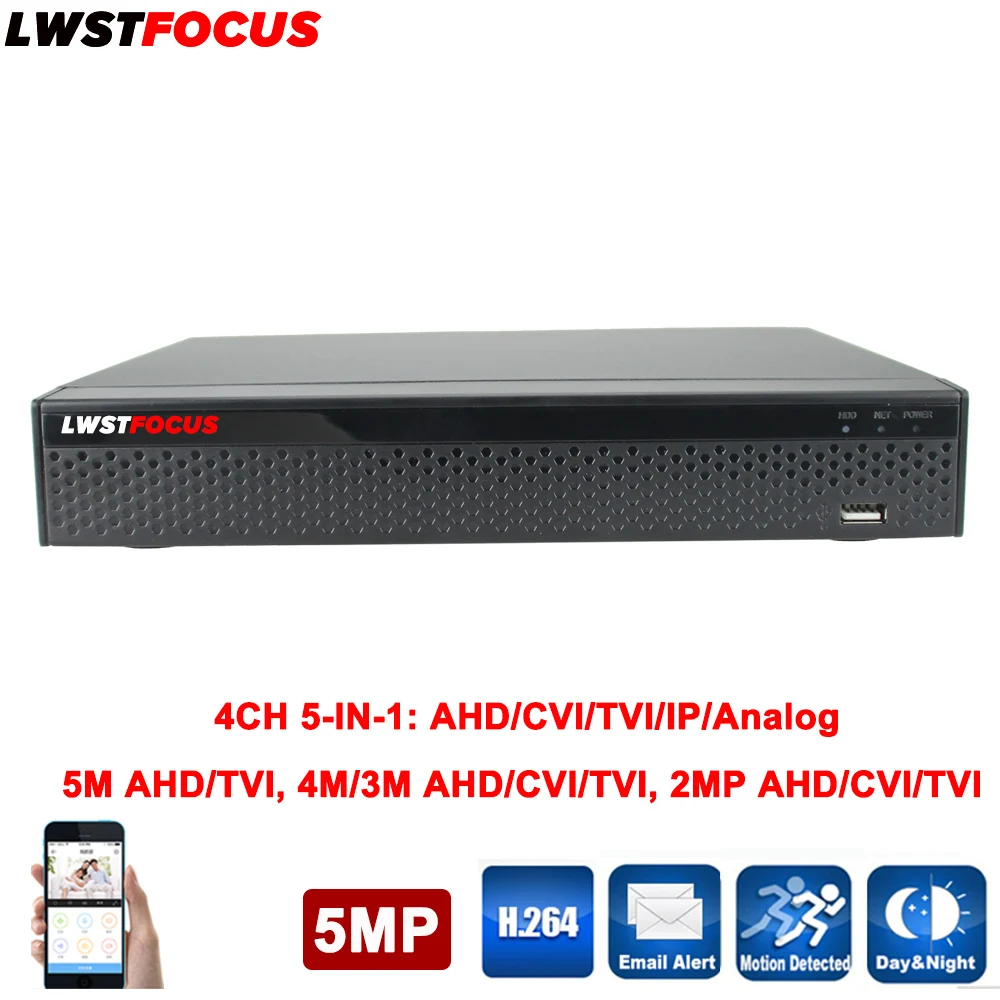 5MP 4MP 3MP 5 в 1 AHD CVI TVI CVBS NVR 4 канала CCTV DVR NVR XVR Гибридный видео Регистраторы 1080 P Onvif Max 6 ТБ P2P вид